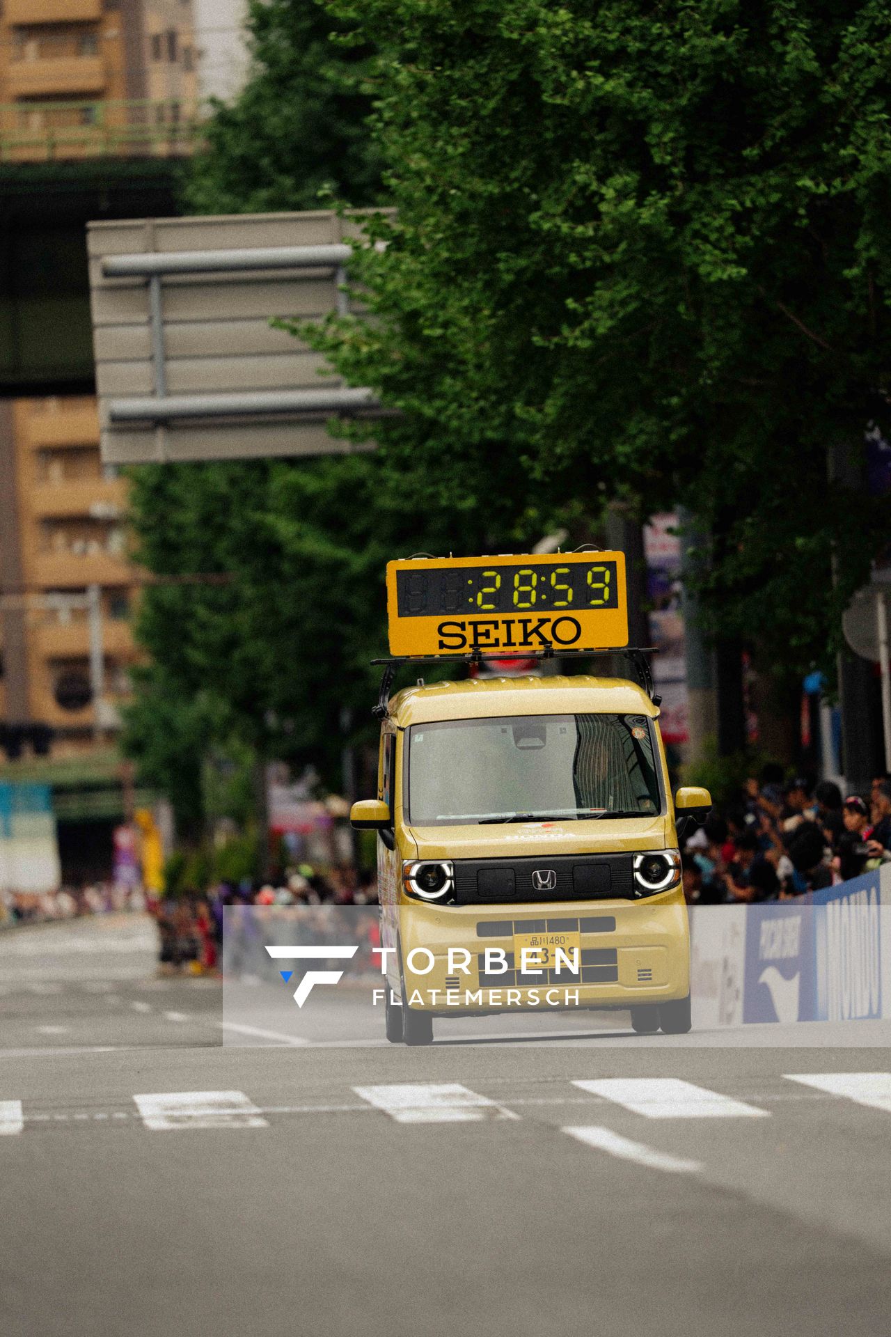 during the World Athletics Championships on 15.09.2025 in Tokyo.