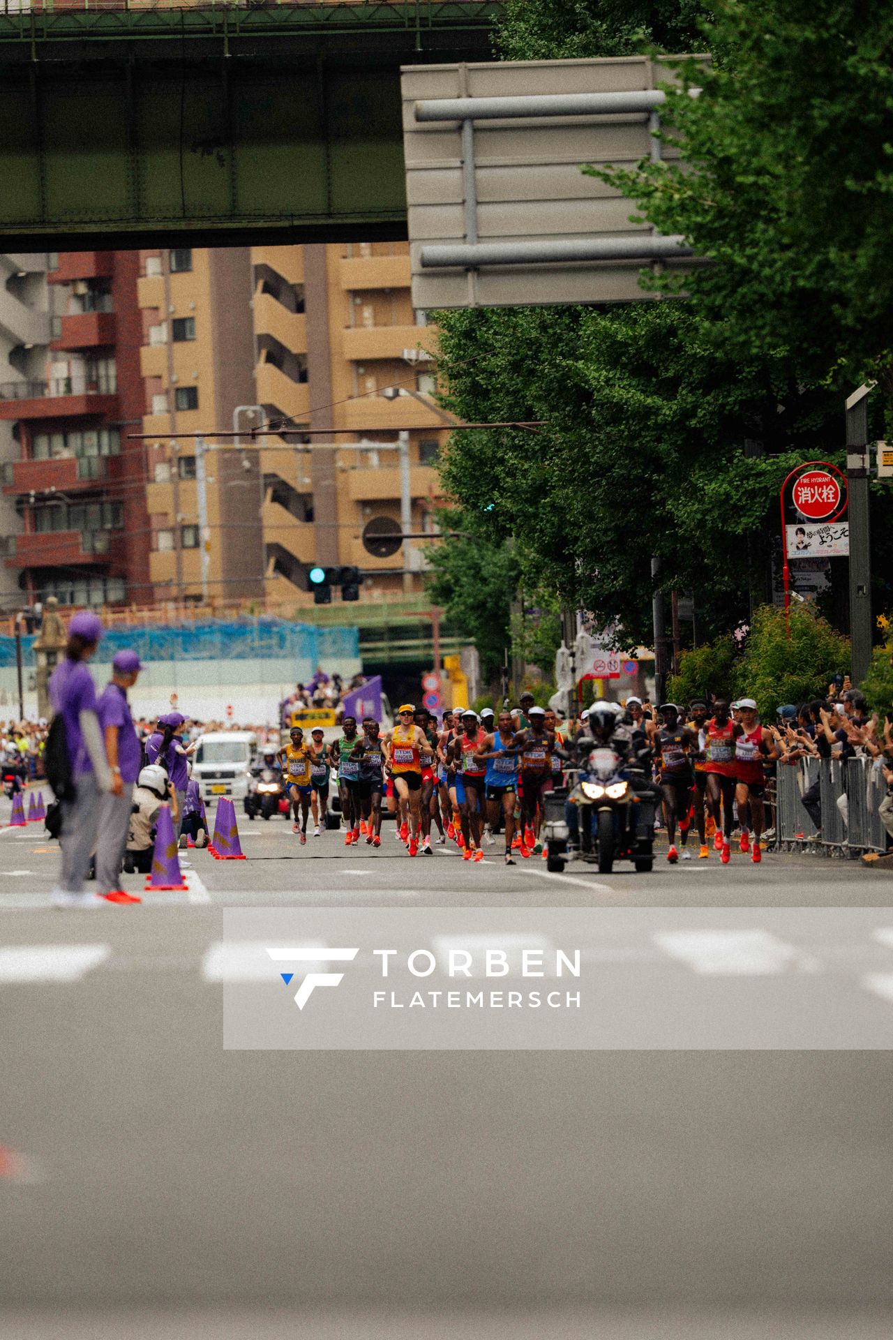 Richard Ringer (GER) during the World Athletics Championships on 15.09.2025 in Tokyo.