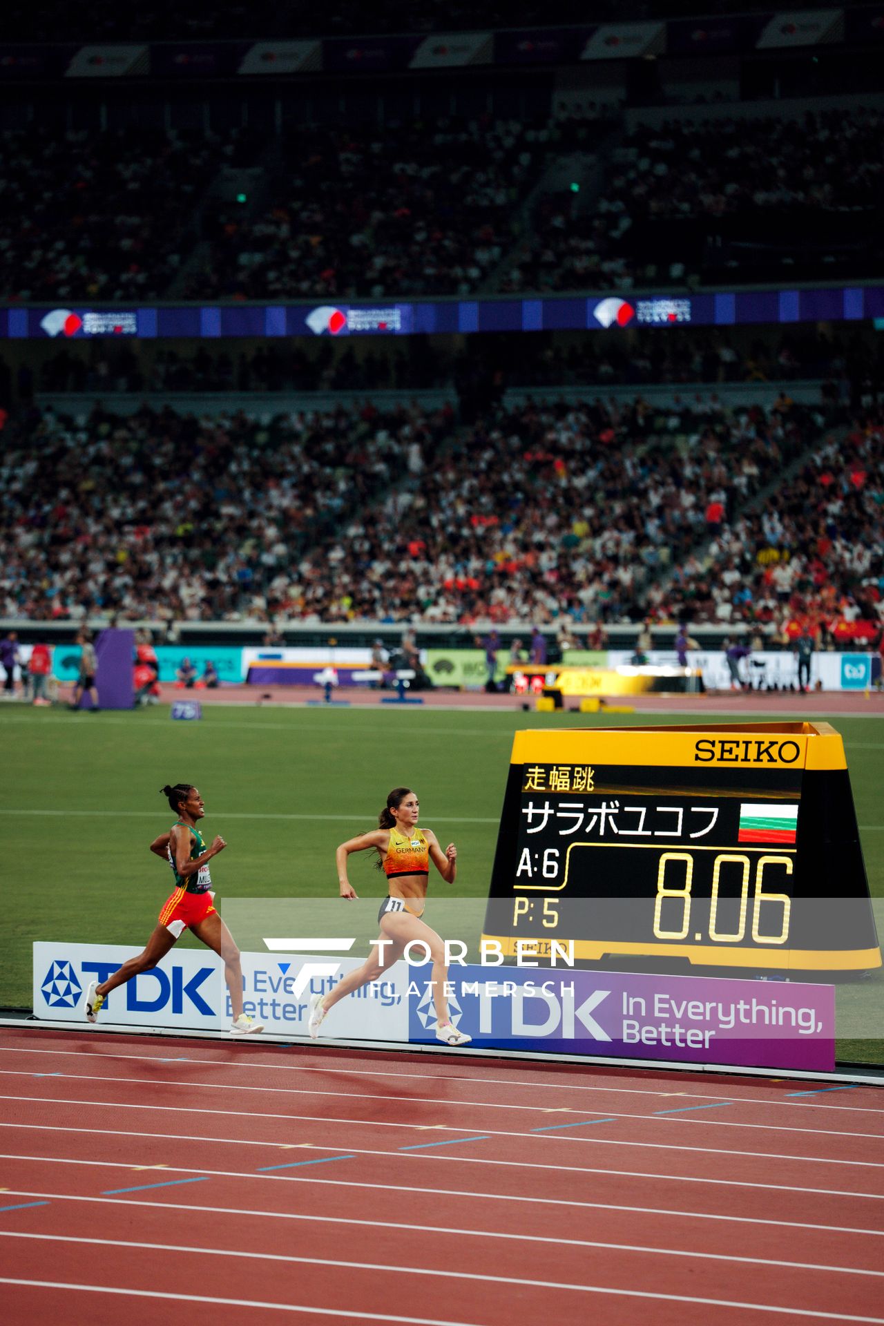 Gesa Felicitas Krause (GER) during the World Athletics Championships on 17.09.2025 in Tokyo.