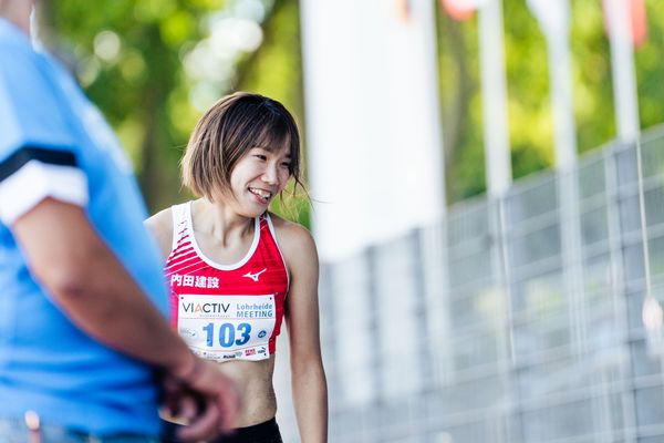 Mariko Morimoto (Japan) im Dreisprung am 06.08.2022 beim Lohrheide-Meeting im Lohrheidestadion in Bochum-Wattenscheid