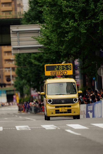 during the World Athletics Championships on 15.09.2025 in Tokyo.
