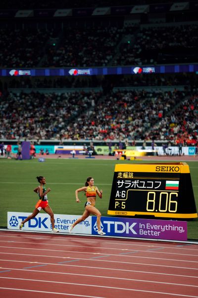 Gesa Felicitas Krause (GER) during the World Athletics Championships on 17.09.2025 in Tokyo.